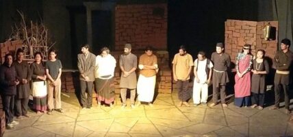 प्रदेश स्तरीय नाटक महोत्सव माघ १५ देखि