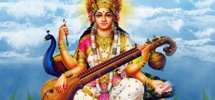 विद्याकी देवी सरस्वतीको पूजा गरेर वसन्त पञ्चमी मनाइँदै, शुभकार्यको लागि साइत हेर्न नपर्ने
