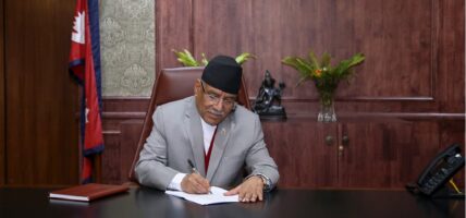 मौलिक चाडपर्वले नयाँ उमङ्ग र उत्साह पैदा गरेको छ :  प्रधानमन्त्री दाहाल