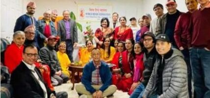 बिश्व हिन्दु महासंघ अमेरिका ईकाई समिति गठन
