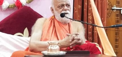 शङ्कराचार्य निश्चलानन्द सरस्वती आज काठमाडौँ आउँदै