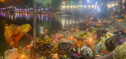 उदाउँदो सूर्यलाई अर्घ दिएसँगै सकियो चैती छठ
