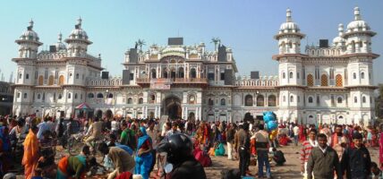 जनकपुरधाममा रामनवमी मनाइँदै, मधेश प्रदेशमा सार्वजनिक बिदा