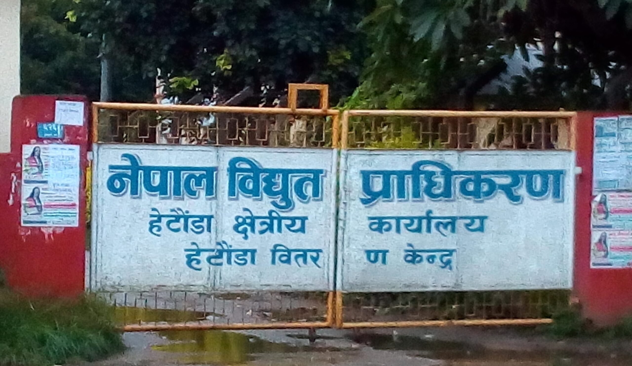 image image