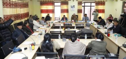 राज्य व्यवस्था समितिले एनसेल प्रकरणमा  बोलायो प्रधानमन्त्री दाहाललाई