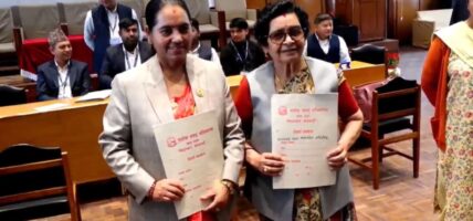 राष्ट्रिसभा उपाध्यक्षको निर्वाचन आज, एमालेका घिमिरे र काँग्रेसका पुडासैनी प्रतिस्पर्धामा
