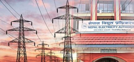 विद्युत् व्यापारमा नेपालको नयाँ कीर्तिमान : निर्यातबाट २९ अर्ब आम्दानी, खुद बचत १८ अर्ब ७६ करोड