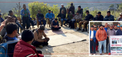 १० वर्षमा पनि पुल नबनेपछि स्थानीयवासी आन्दोलित, ठेकेदार र हाकिमलाई कारबाहीको माग