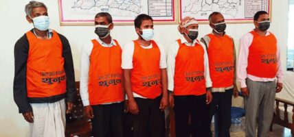 रिङ्कु सदा मृत्यु प्रकरणमा पक्राउ परेका सार्वजनिक, ४ जना अझै फरार