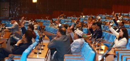 १८ महिनापछि प्रतिनिधिसभाबाट भन्सार विधेयक पारित