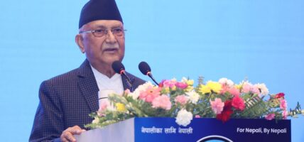 गैह्र आवासीय नेपाली सङ्घलाई एकताबद्ध र मर्यादित बनाउन प्रधानमन्त्री ओलीको आग्रह