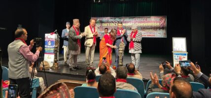 अनेसासको छैटौँ सम्मेलन भव्य, उद्घाटन सम्पन्न
