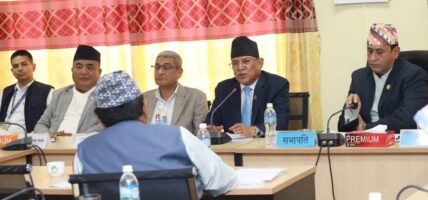 सङ्घीय निजामती सेवा विधेयकको त्रुटि माथिल्लो सभाबाट सुधार गरिने