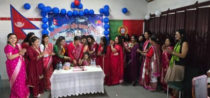 नेपाली समूदायले पोर्चुगलमा आयोजना गरेको तीज कार्यक्रम सम्पन्न
