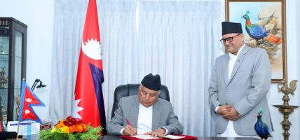 सर्वोच्च अदालतले ‘नगरेपछि’ राष्ट्रपतिले गरेको संवैधानिक परिषद् विधेयकको व्याख्या