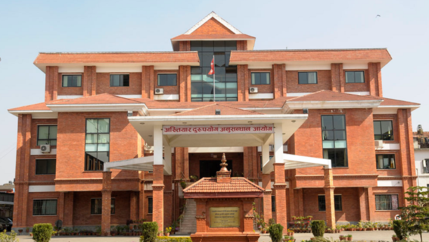 image image