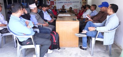 राप्रपा पार्टी कार्यालय पुगे शिक्षक