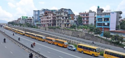 शिक्षा विधेयकको विरोधमा प्याब्सन, नेशनल प्याब्सन, हिसान, अपेन र एनएमएले निकाले बससहित र्‍याली