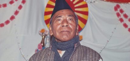 आज गणेशमान सिंहको २८औँ स्मृति दिवस मनाइँदै, कांग्रेसका भ्रातृ एवं शुभेच्छुक संस्थाले गरे विविध कार्यक्रम आयोजना