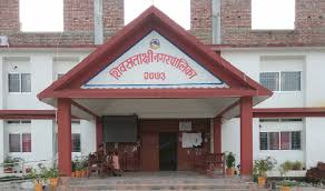सताक्षीधाम, दोमुखा, चिल्लागढ र साँस्कृतिक क्षेत्रको संरक्षणमा शिवसताक्षी