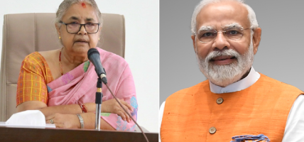 स्थिरता पुनर्स्थापनामा भारतको समर्थन रहनेबारे आश्वस्त गराएँ : भारतीय प्रधानमन्त्री मोदी