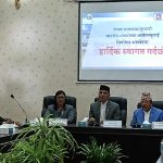 फागुनमा हुने निर्वाचनमा विदेशमा रहेका नेपालीले समेत भोट हाल्न मिल्ने व्यवस्था गर्दै सरकार