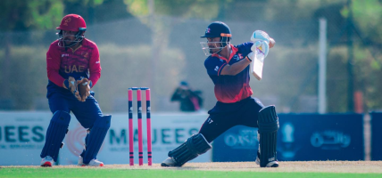 नेपालले दियो युएईलाई २३४ रनको लक्ष्य नेपालले दियो युएईलाई २३४ रनको लक्ष्य