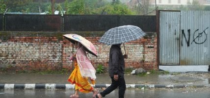 मौसम फेरियो: कोशी, बागमती, गण्डकी र लुम्बिनीमा वर्षाको सम्भावना मौसम फेरियो: कोशी, बागमती, गण्डकी र लुम्बिनीमा वर्षाको सम्भावना