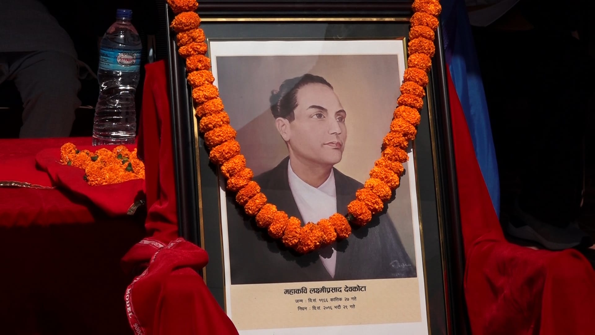 महाकवि देवकोटाको ११७औँ जन्मजयन्ती मनाइँदै