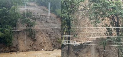 बाढी–पहिरोका कारण देशका मुख्य राजमार्गहरू अवरुद्ध, मेची र तमोर करिडोर ठप्प बाढी–पहिरोका कारण देशका मुख्य राजमार्गहरू अवरुद्ध, मेची र तमोर करिडोर ठप्प