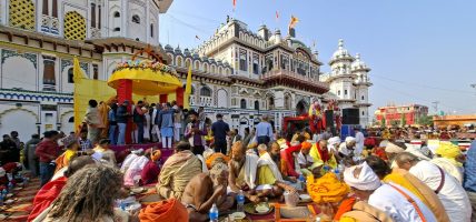 जनकपुरमा भब्य रुपमा सकियो सीताराम विवाहपञ्चमी महोत्सव