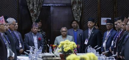 त्रिविको नीति तथा कार्यक्रम पारित, विदेशमा रहेका विद्यार्थीले विदेशमै अनलाइन पढ्न र परीक्षा दिन पाउने