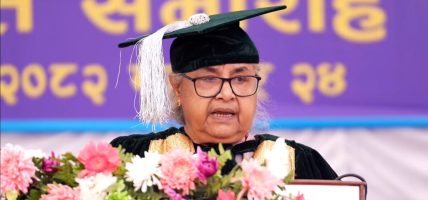 विश्वविद्यालयमा प्रधानमन्त्री कुलपति हुने व्यवस्था हटाउँछौँ : प्रधानमन्त्री कार्की