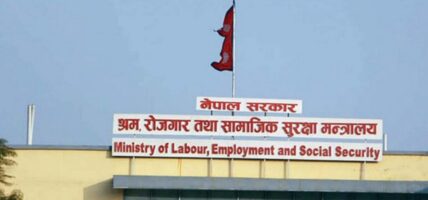 इजरायल र ओमानसँग नयाँ श्रम सम्झौता गर्ने सरकारको तयारी