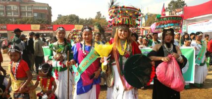 टुँडिखेलमा यसरी मनाउँदै छन् थारू समुदायले माघी पर्व