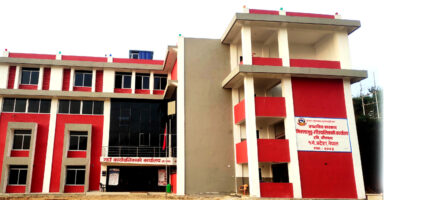 मिक्लाजुङले राख्यो स्थानीय उत्पादन, पर्यटन प्रर्वधन र संस्कृतिलाई प्राथमिकतामा