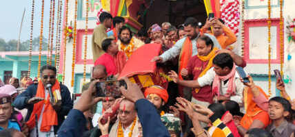 विश्वकै लामो धार्मिक पदयात्रा ‘मिथिला मध्यमा परिक्रमा’ शुरू