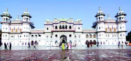 जनकपुरलाई विश्व सम्पदा क्षेत्रमा समावेश गर्ने प्रक्रिया शुरु