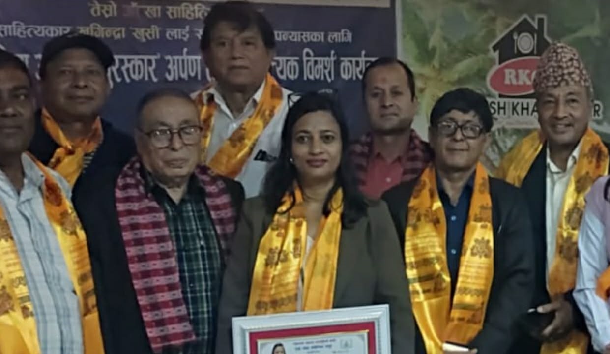 उपन्यास ‘खुशीको गाँउ’ लाई ‘रूपान्तरण राष्ट्रिय आख्यान पुरस्कार’