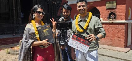 चलचित्र ‘स्टेशन’को शुभमुहूर्त