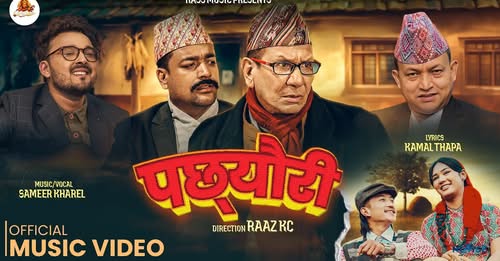 एसएसपी कमल थापाले शान्तिको सन्देश फैलाउँदै संगीत र साहित्यमा थपे नयाँ आयाम
