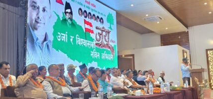 कांग्रेसको सुदूरपश्चिम प्रदेशस्तरीय दुई दिने भेला धनगढीमा शुरु