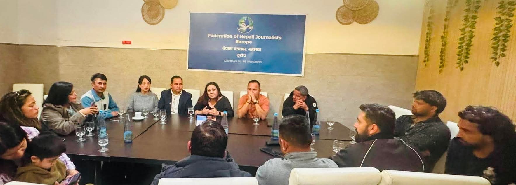 लिस्बोनमा पत्रकारबीच अन्तरक्रिया कार्यक्रम सम्पन्न