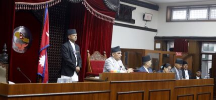 राष्ट्रियसभामा आठ अध्यादेश यसै साता निर्णयार्थ पेस हुने