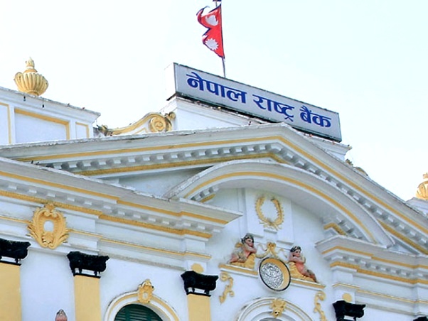 राष्ट्र बैङ्कद्वारा शनिबारका लागि विदेशी मुद्राको विनिमयदर सार्वजनिक, अमेरिकी डलर १५२ रुपैयाँ नजिक
