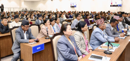 प्रतिनिधिसभा बैठक आज बिहान ११ बजे, विनियोजन विधेयकका सिद्धान्तमाथि संसद्मा बहस हुने