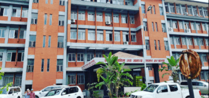ट्रेड युनियनका कार्यालय बन्द गर्न परिपत्र, कर्मचारी नेतालाई काम खटाउन निर्देशन