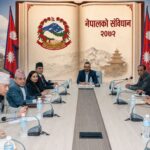 संविधान संशोधन बहसपत्र अन्तिम चरणमा, ४४ हजारभन्दा बढी सुझाव समेट्दै असारभित्र सरकारलाई प्रतिवेदन