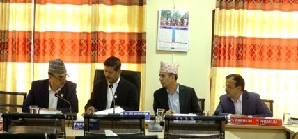 संसदीय सुनुवाइमा नयाँ नियम, नियुक्तिपछि पनि हुनेछ अनुगमन