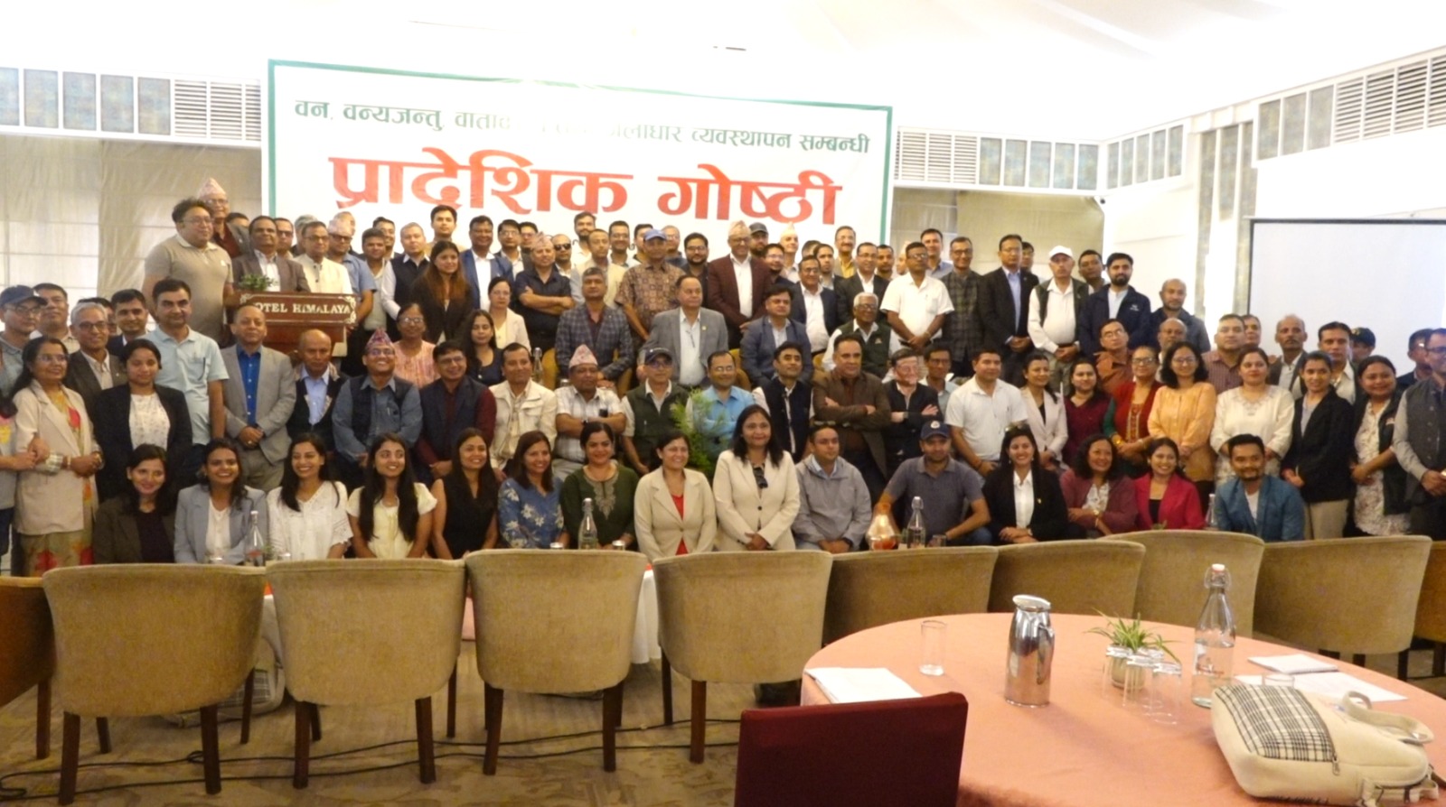 वन, वन्यजन्तु, वातावरण तथा जलाधार व्यवस्थापनमा ठूलो चुनौतीः सरोकारवाला 